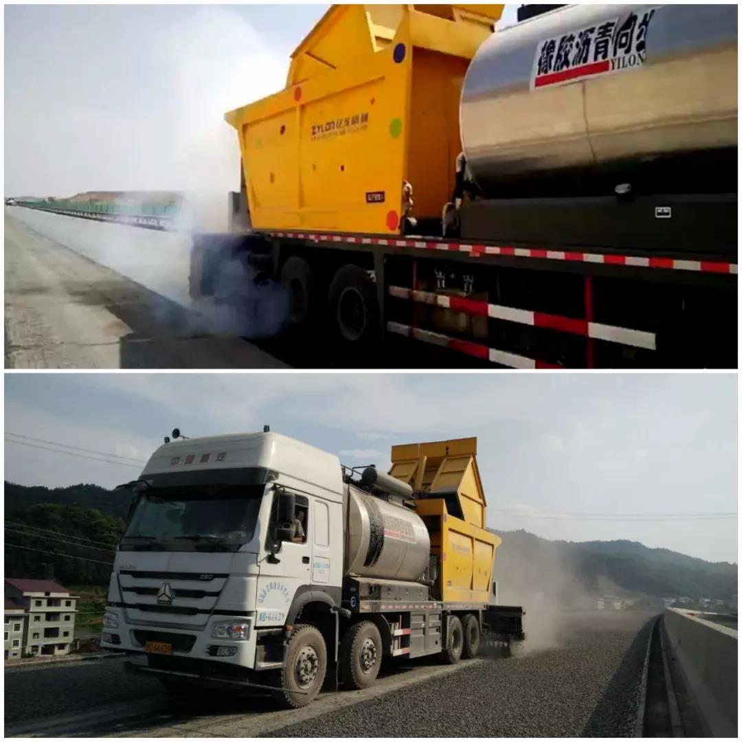 同步碎石封层车?由哪些部分组成？？？？？