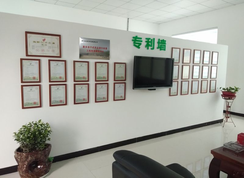 路面抛丸机生产厂家_同步碎石封层车_路面抛丸机_jdb电子